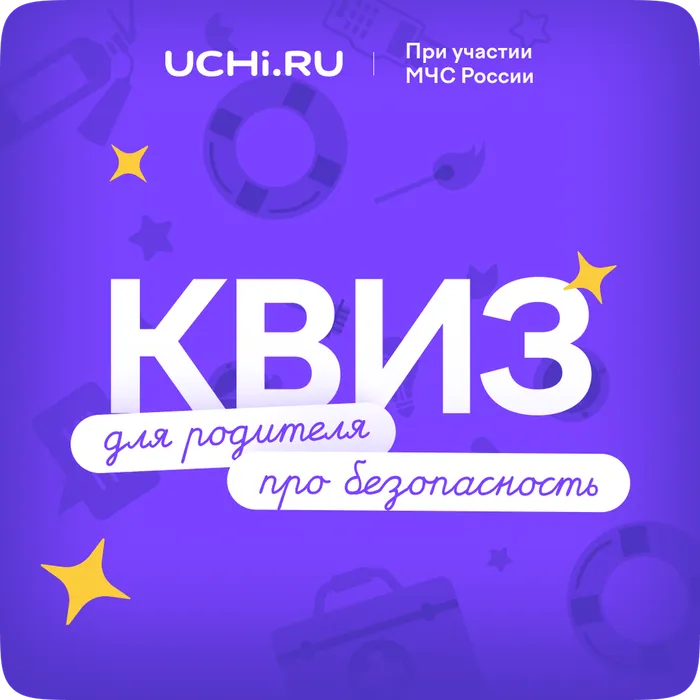 Иллюстрация_для_публикации
