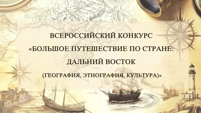 rk_640__5742-NQPeIVRk