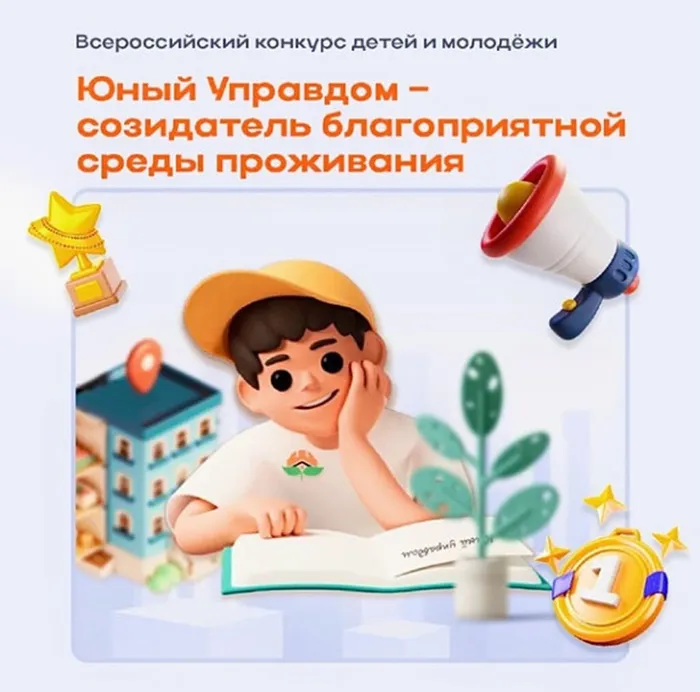8ef1b78ef551488a260b0753c523292c