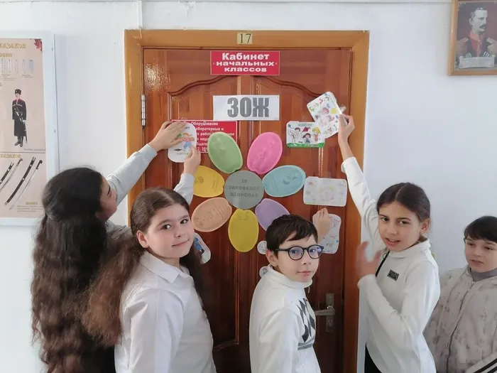 СОШ 4, акция Составляющие ЗОЖ