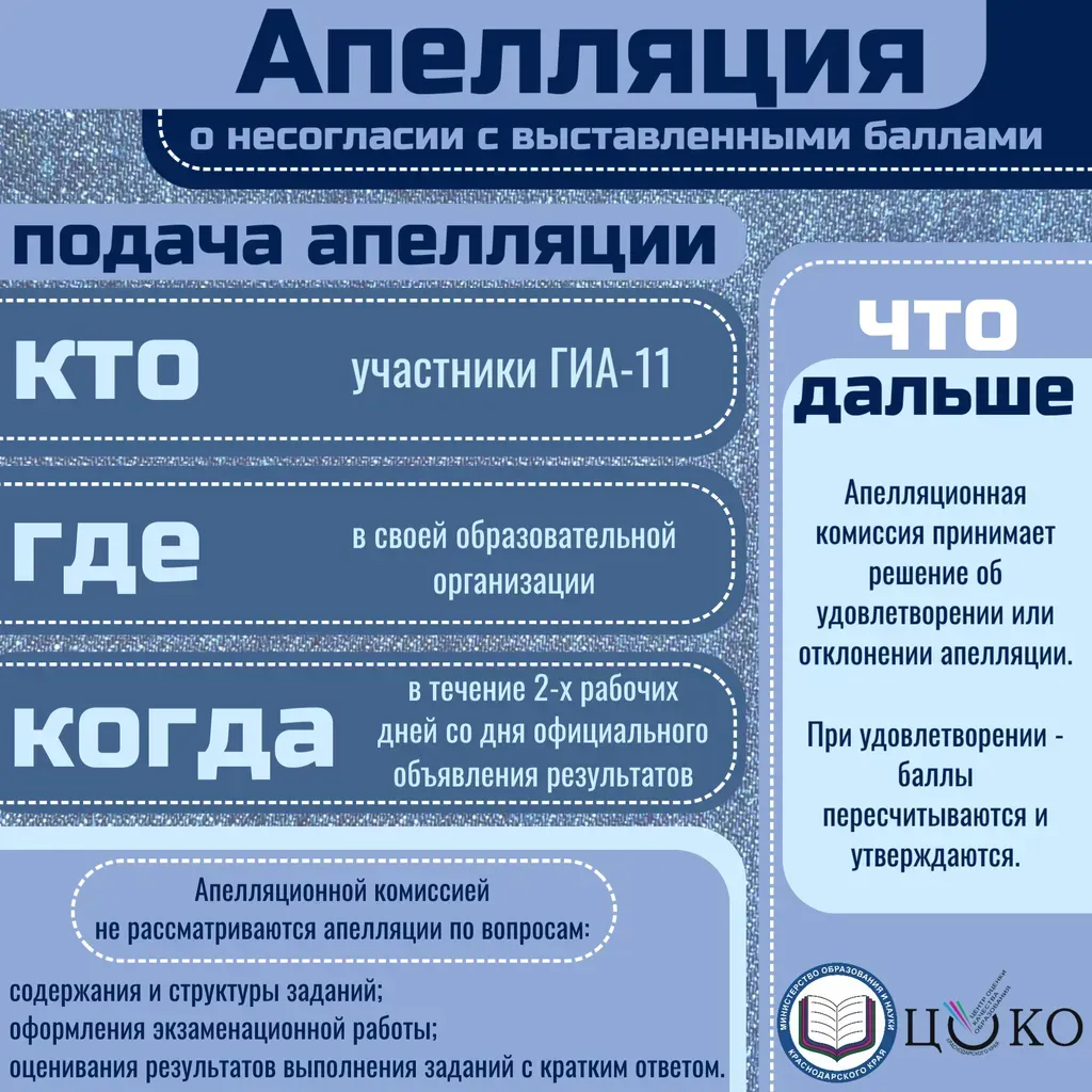 IRW7QnwdiQL_H9K6GKtigkGNIrggcOhlqTLJZpsA_fit-in_1300x1300_filters_quality(80)_format(webp)_782329.selcdn.ru_leonardo_uploadsForSiteId_1085_content_3053939e-a66f-405d-916c-379806465960