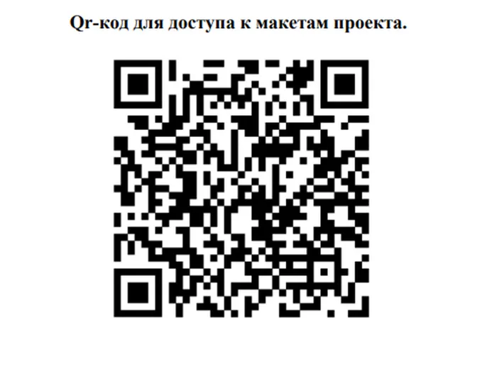 2026-03-20_09-02-45