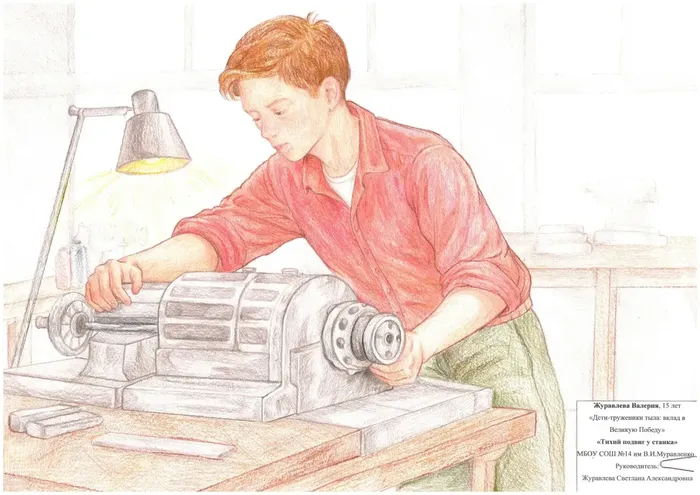 22